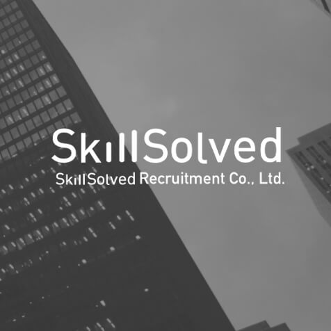 Skill Solved Logo Skill Solved Logo